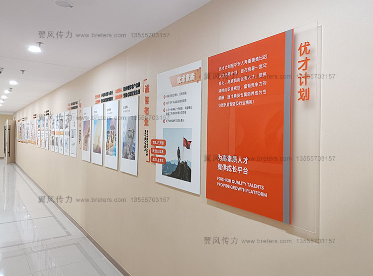 如何打造造一個(gè)合適企業(yè)的展廳設(shè)計(jì)？
