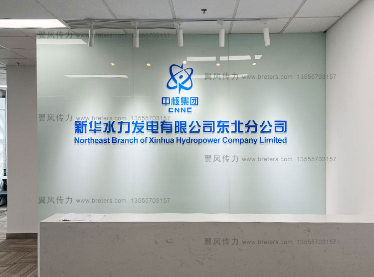 沈陽(yáng)企業(yè)展廳設(shè)計(jì)對(duì)企業(yè)形象的提升具有重要意義