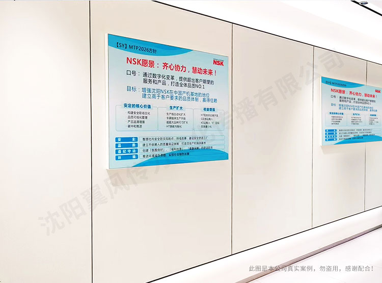 沈陽(yáng)企業(yè)展廳設(shè)計(jì)如何突出重點(diǎn)？