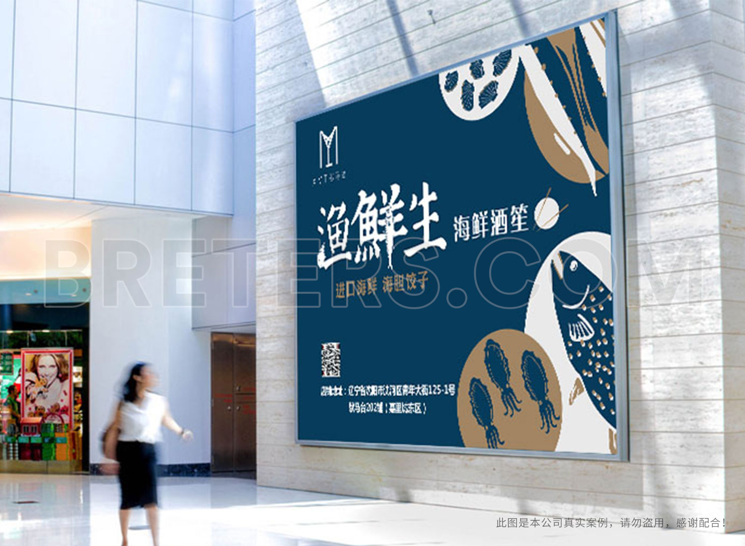 沈陽(yáng)文化墻設(shè)計(jì)公司詳解文化墻設(shè)計(jì)服務(wù)流程