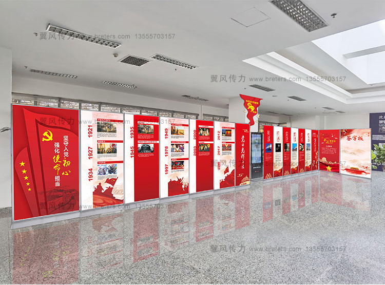 沈陽(yáng)廣告設(shè)計(jì)公司教您在企業(yè)展廳設(shè)計(jì)和搭建時(shí)這樣做提升檔次不是問(wèn)題