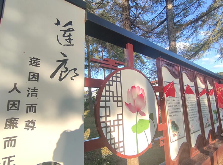 沈陽(yáng)文化墻設(shè)計(jì)制作的要素有哪些？