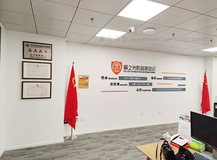 沈陽(yáng)企業(yè)展廳設(shè)計(jì)流程有什么？