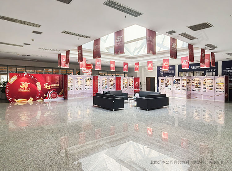 企業(yè)展廳設(shè)計(jì)缺乏靈感？沈陽(yáng)畫(huà)冊(cè)設(shè)計(jì)公司為您提供實(shí)用建議