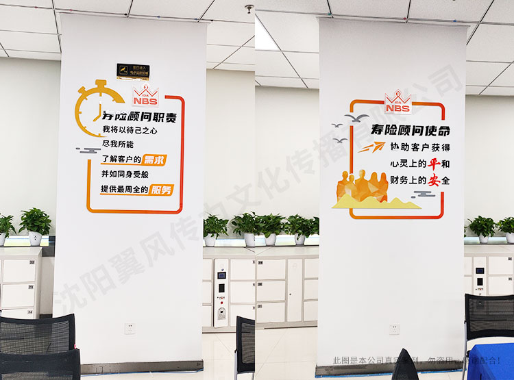 沈陽(yáng)企業(yè)展廳設(shè)計(jì)公司的設(shè)計(jì)流程概述