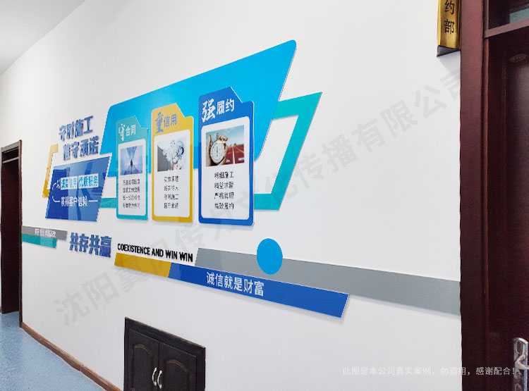 沈陽(yáng)企業(yè)展廳設(shè)計(jì)流程的詳細(xì)介紹