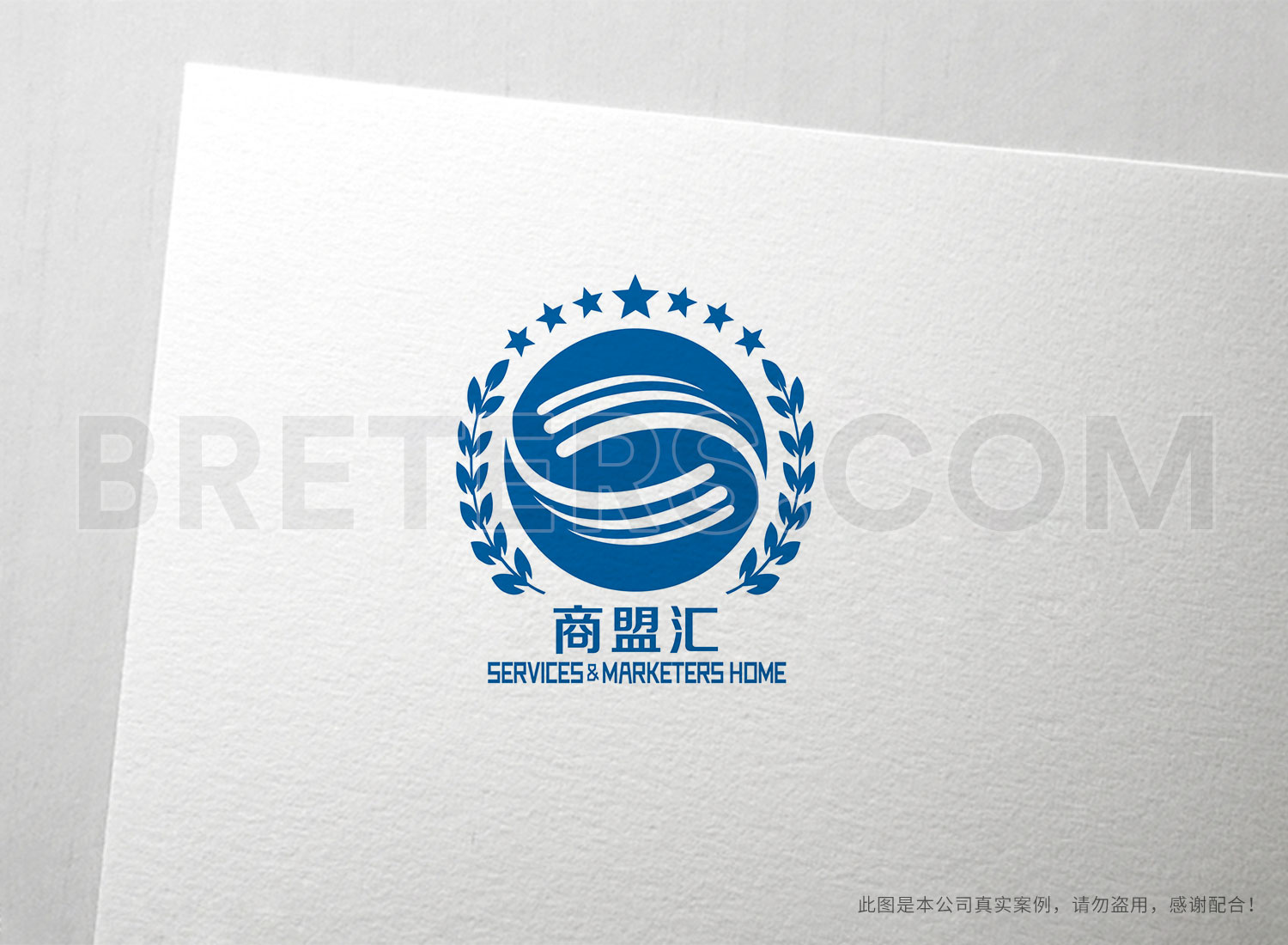 案例新