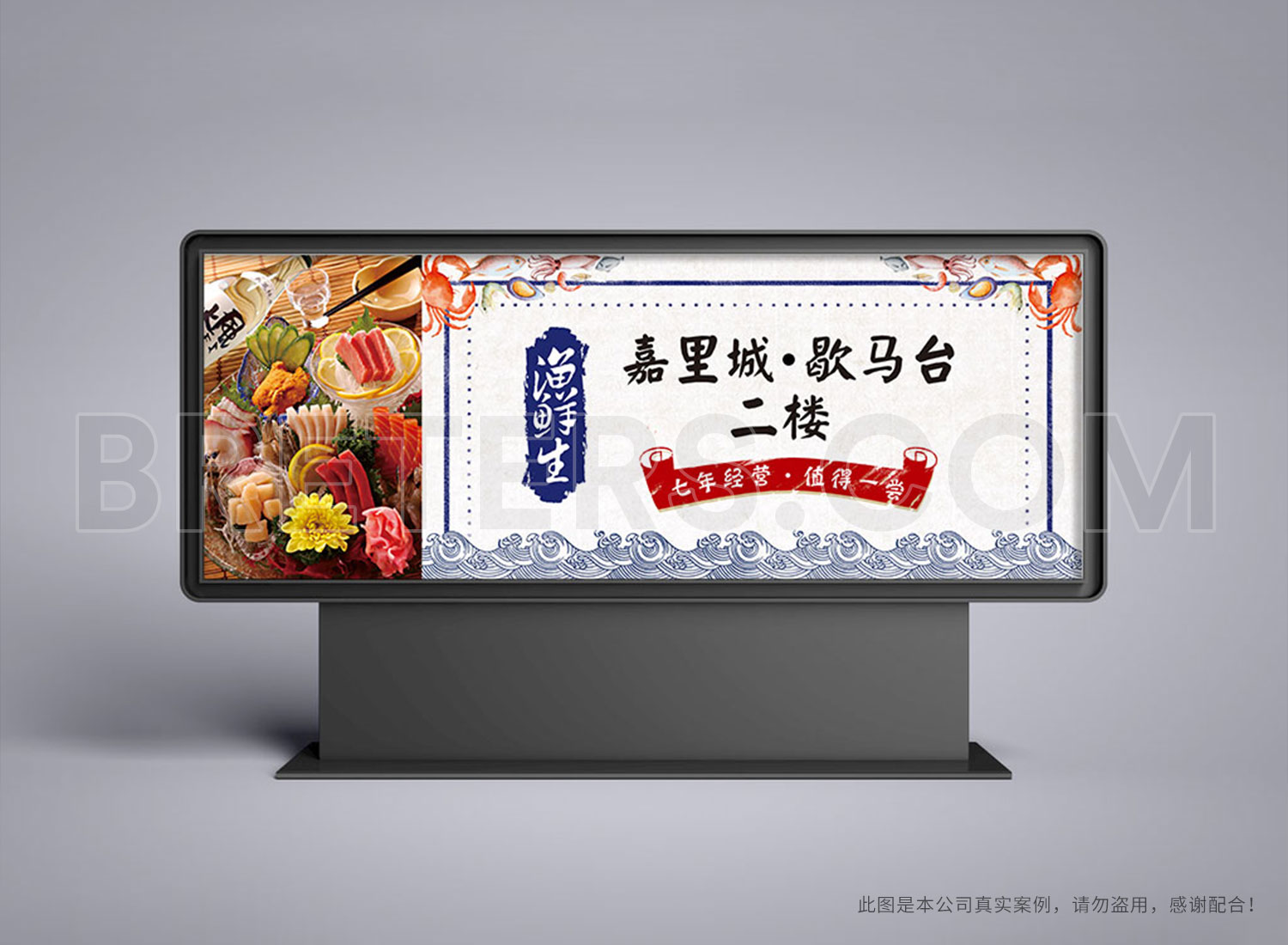 沈陽(yáng)企業(yè)展廳設(shè)計(jì)公司解析：企業(yè)展廳的實(shí)用價(jià)值與獨(dú)特優(yōu)勢(shì)