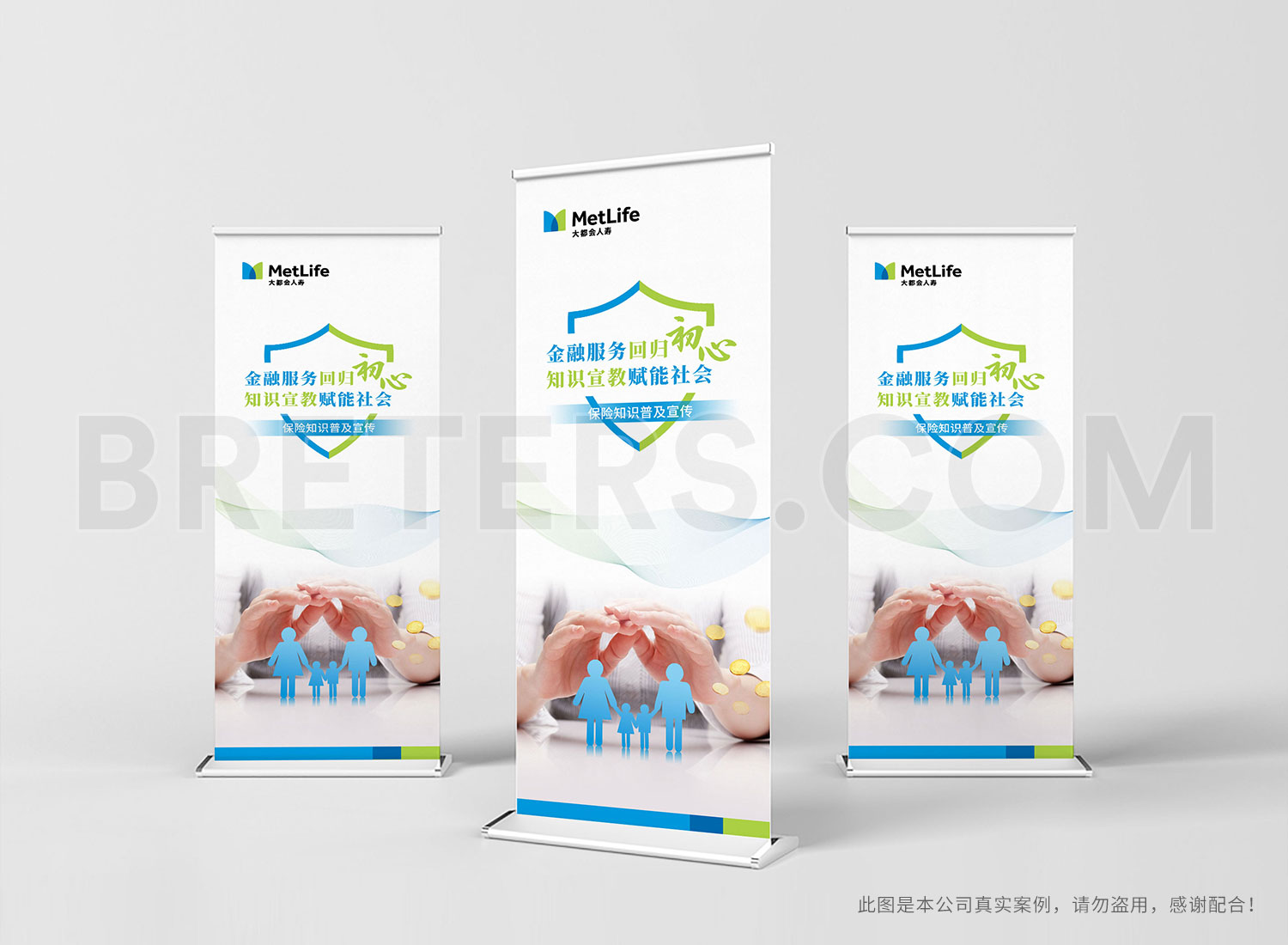 沈陽(yáng)企業(yè)展廳設(shè)計(jì)公司服務(wù)優(yōu)勢(shì)分析